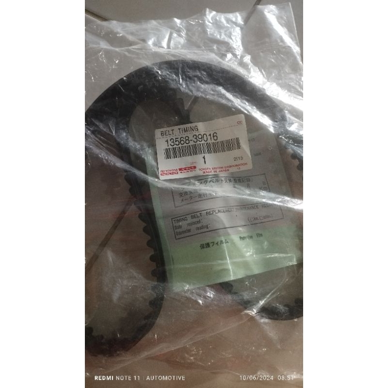 Jual Timing Belt Innova Hilux Fortuner Dyna Prado Hiace Set Original ...