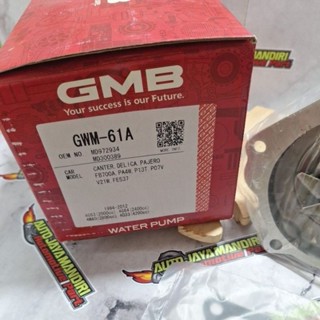 Jual Water pump - Pompa air radiator Mitsubishi Kuda Grandis GWM-61A ...