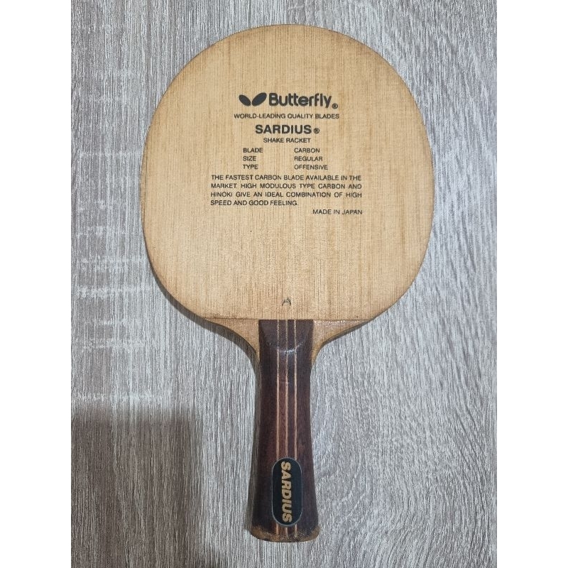 Jual TERBAIK kayu langka Blade Butterfly Sardius OLD TAG ORIGINAL ...