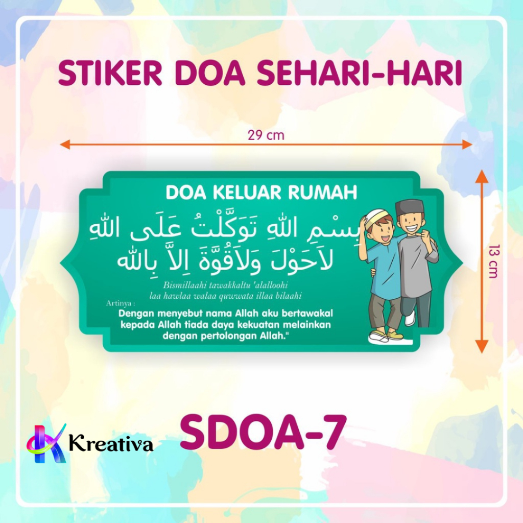 Jual Stiker Doa sehari-hari - EDISI DOA SEHARI-HARI - Part 1 | Shopee ...