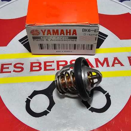 Jual Thermostat Sensor Original Genuine Yamaha Xabre R15v2 Vixion Nva ...