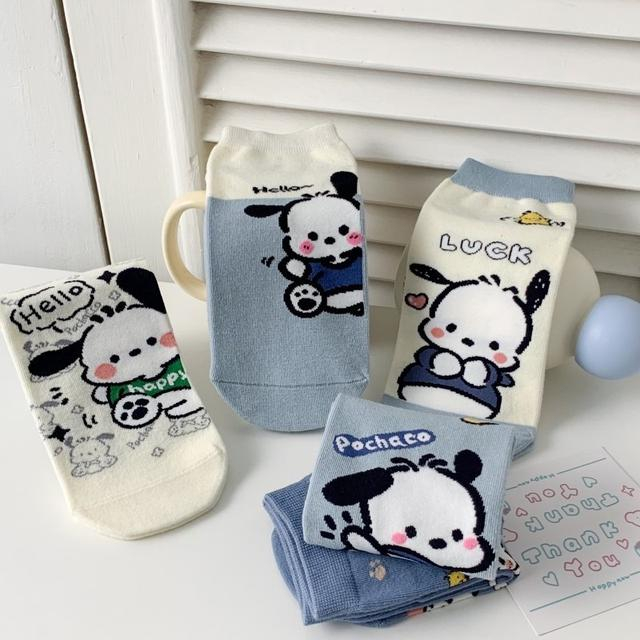 Pipiniko Bear Yellow Kaos Kaki Anak Laki