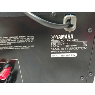 modified yamaha rx hundred