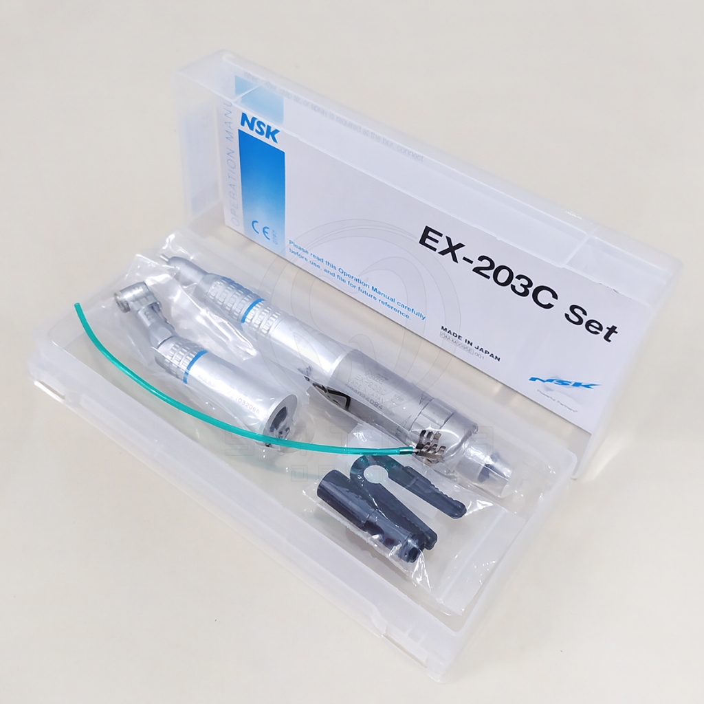 Jual Dental Handpiece Low Speed Set NSK Straight Contra Angle Air Motor ...