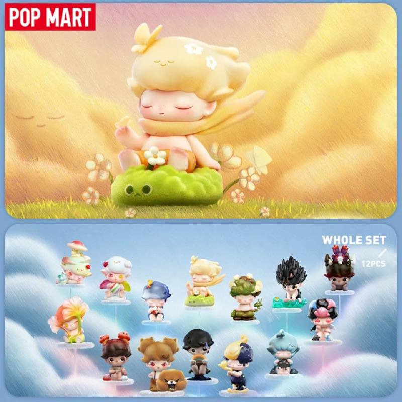 Jual POP MART Dimoo By Your Side Series | Shopee Indonesia