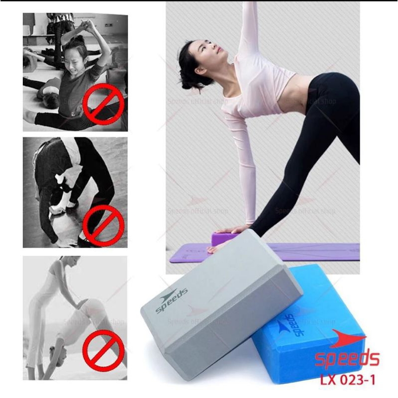 Jual SPEEDS Balok Yoga pilates busa EVA pvc yoga block prick foam alat ...