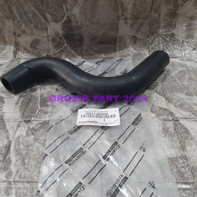 Jual SELANG RADIATOR HOSE RADIATOR UP/ATAS AVANZA XENIA RUSH TERIOS ...