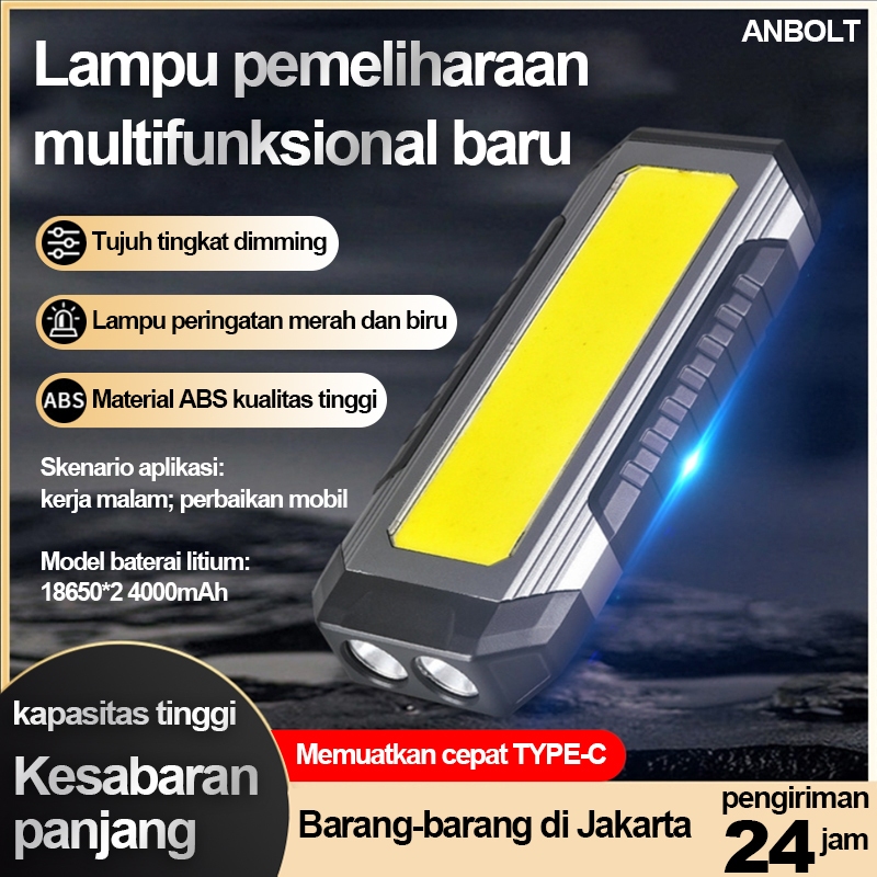 Jual 【AnboltToko bendera】 Lampu Emergency LED Tahan Lama Double Light Lampu Camping Lampu