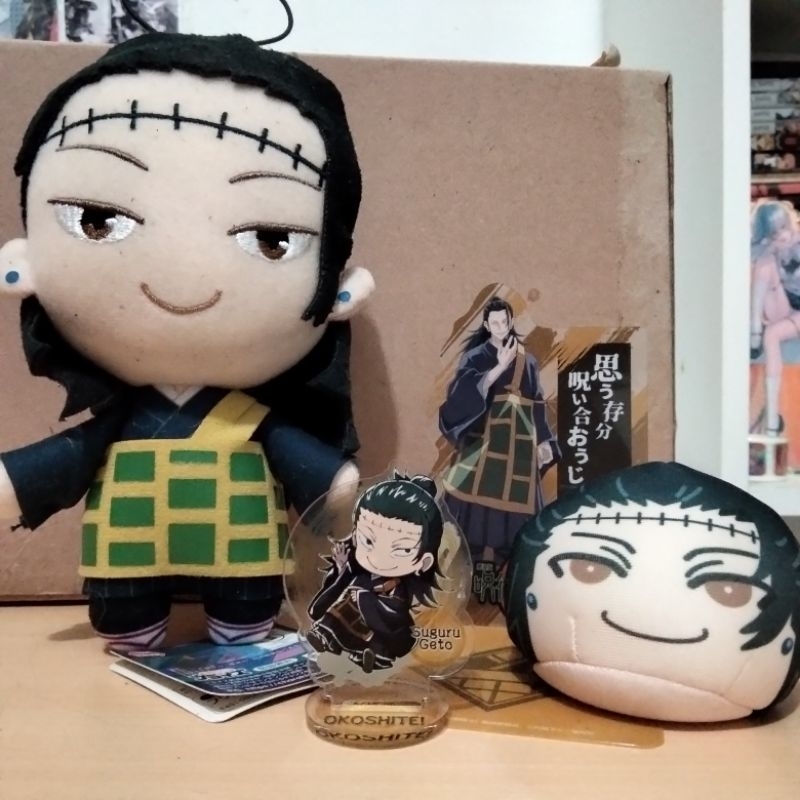 Jual Merch Geto SET - Jujutsu kaisen | Shopee Indonesia