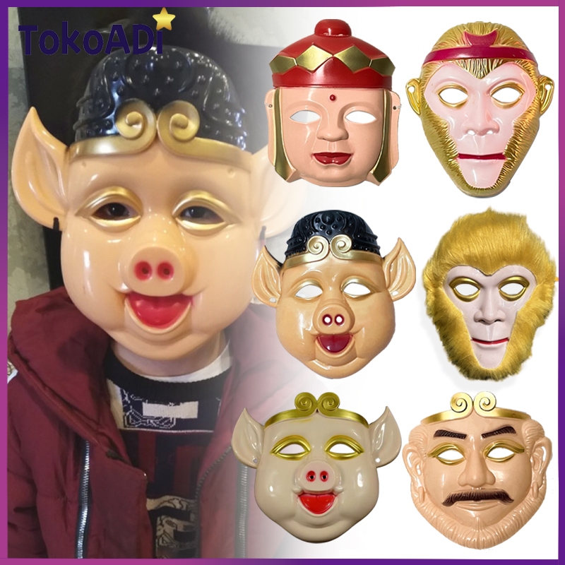 Jual Journey To The West Mask Topeng Wajah Raja Monyet Kera Sun Gokong ...