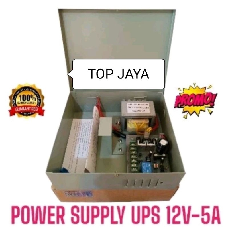 Jual SUPPLY POWER TOP JAYA SUPPLY 12V 5A ELECTRIC LOCK DOORAKI BATTERY