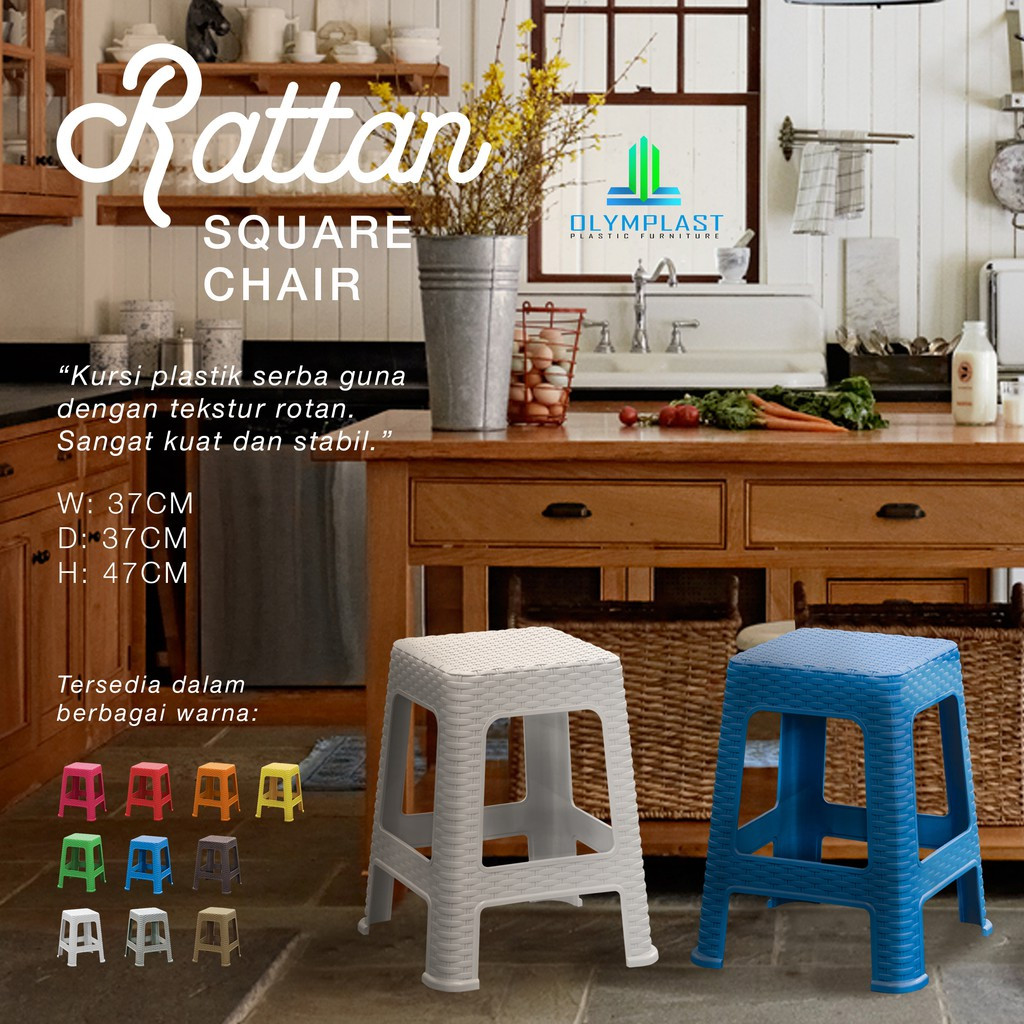 Jual Olymplast Kursi Bakso Motif Rattan Square Chair Shopee Indonesia