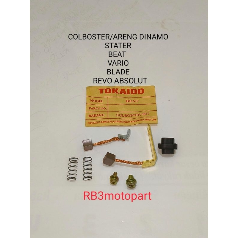 Jual ARANG DINAMO COOL KUL STATER STARTER COLBOSTER SET BEAT VARIO FI ...