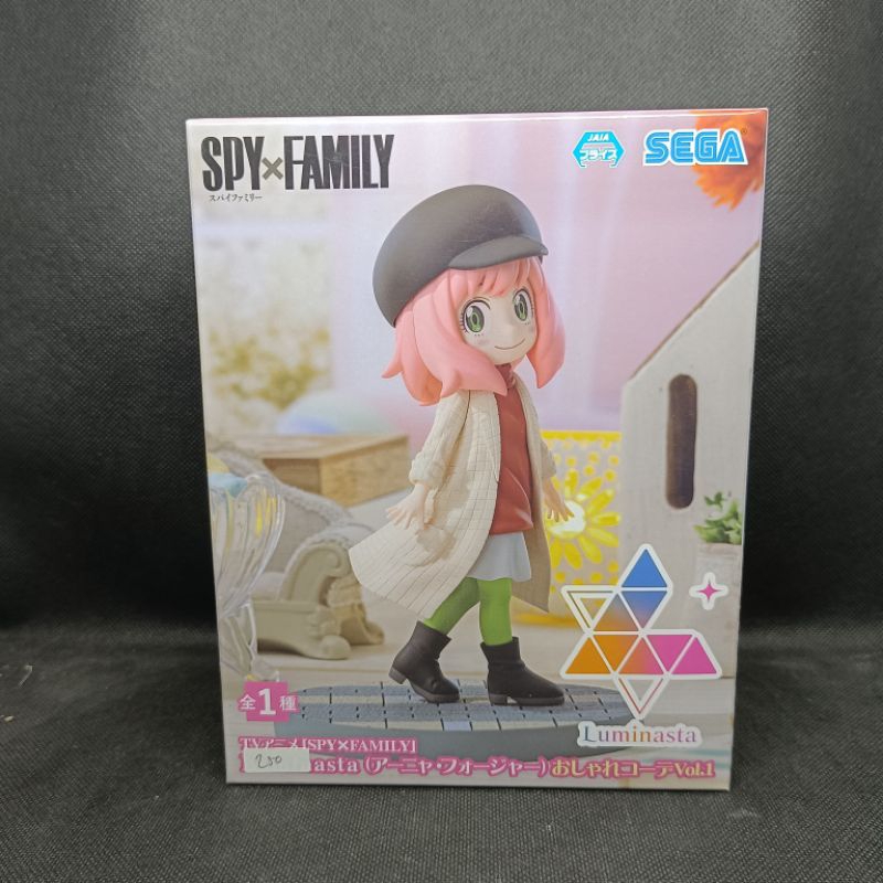 Spy × Family - Luminasta - Anya Forger - Stylish Look Version 2