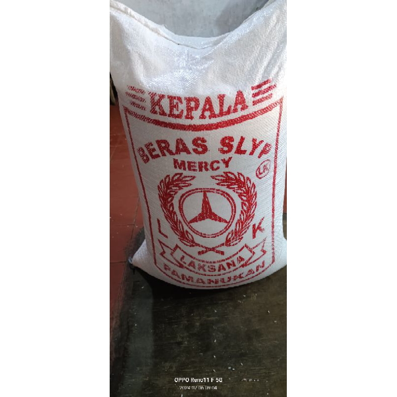 Jual Beras Pera IR42, 20 KG ( Khusus Untuk Nasi Goreng, Lontong ...