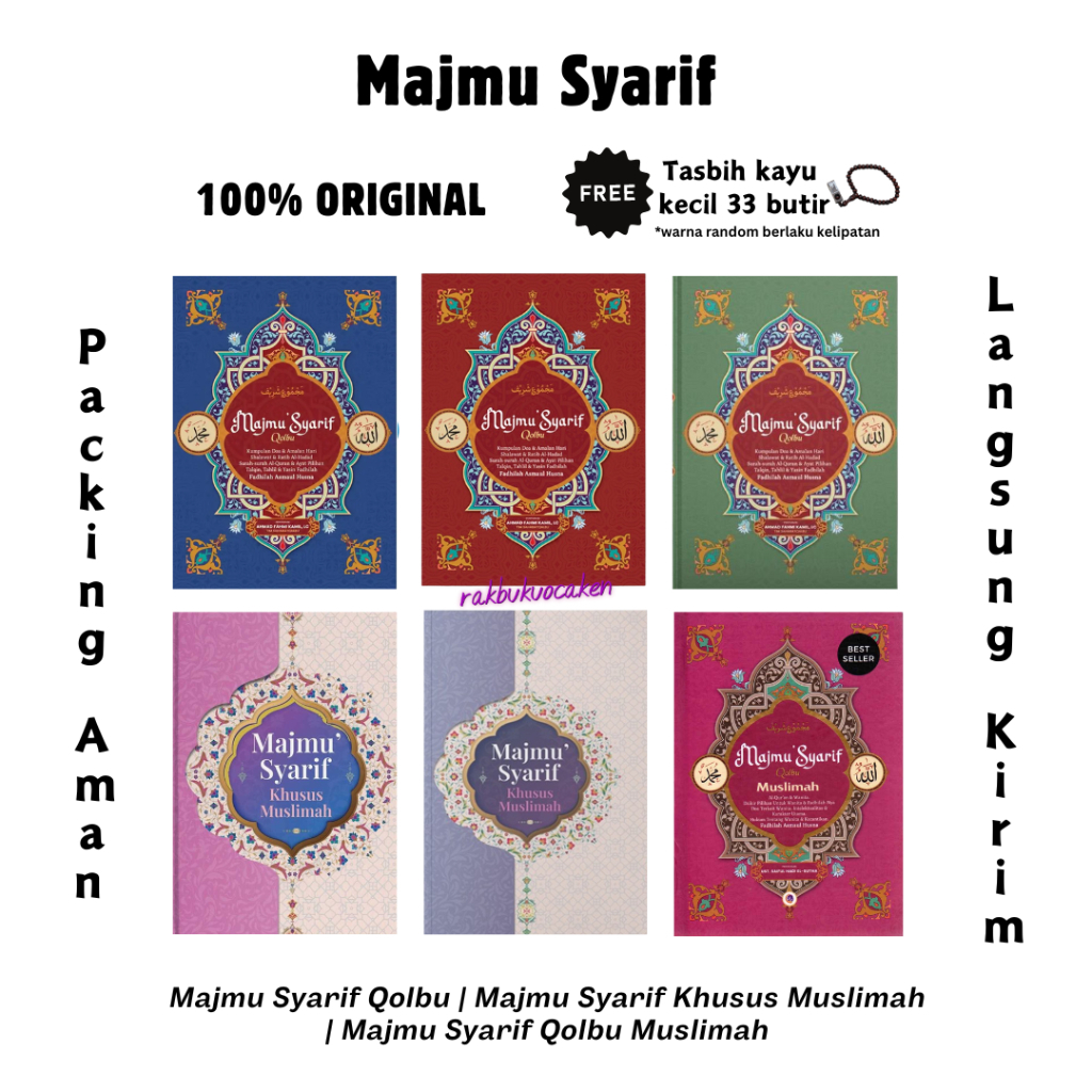 Jual Majmu Syarif Qolbu Muslimah Buku Religi Kumpulan Doa Dan Surah Shopee Indonesia