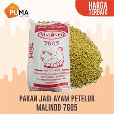Jual PAKAN KOMPLIT REPACK- 1 KG AYAM PETELUR LAYER MALINDO 7605 PAKAN ...
