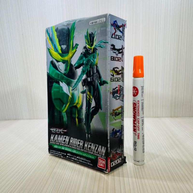 Jual mainan action figureRKF kamen rider kenzan sarutobi ninjaden ...