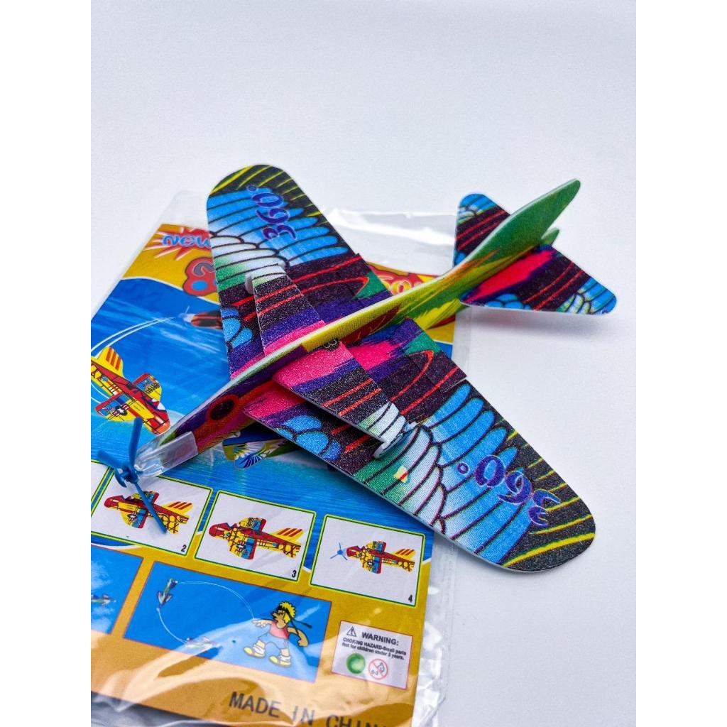 Jual Pesawat busa gabus besar Flying Glider Gadis anak laki - laki ...