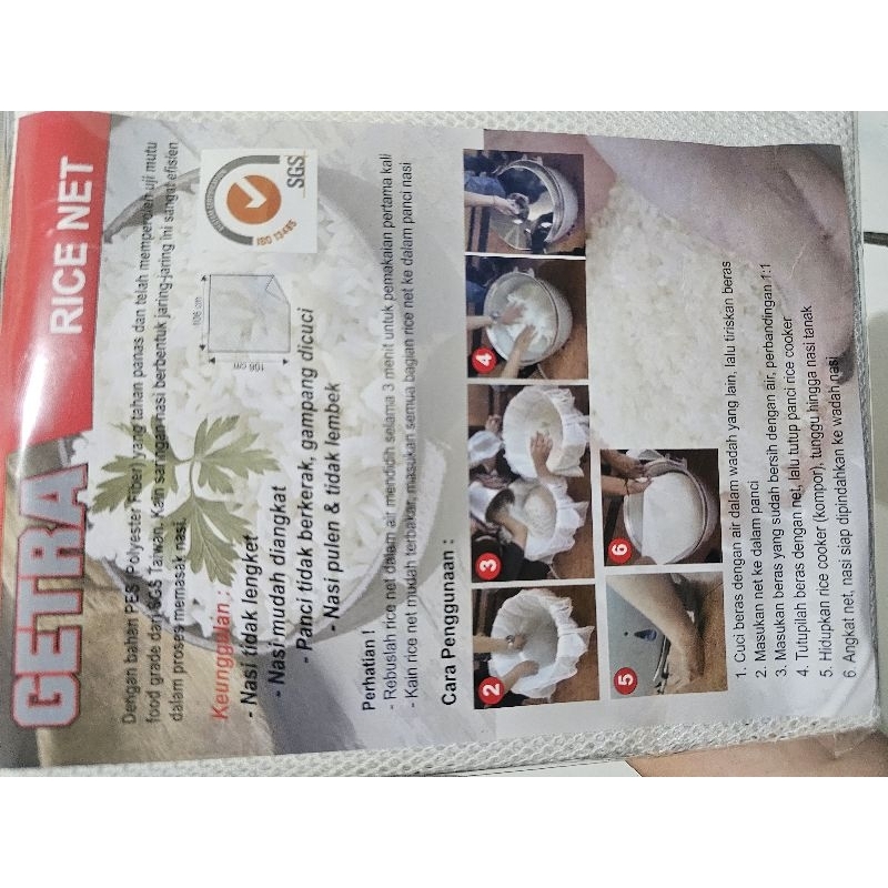 Jual [READY] JARINGAN NASI GETRA RICE NET - ORIGINAL 106 cm 106 cm ...