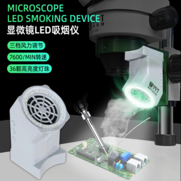 Jual KIPAS SMOKE BEST BST-X110 + LAMPU MICROSCOPE 36 LED FOR MICROSCOPE ...