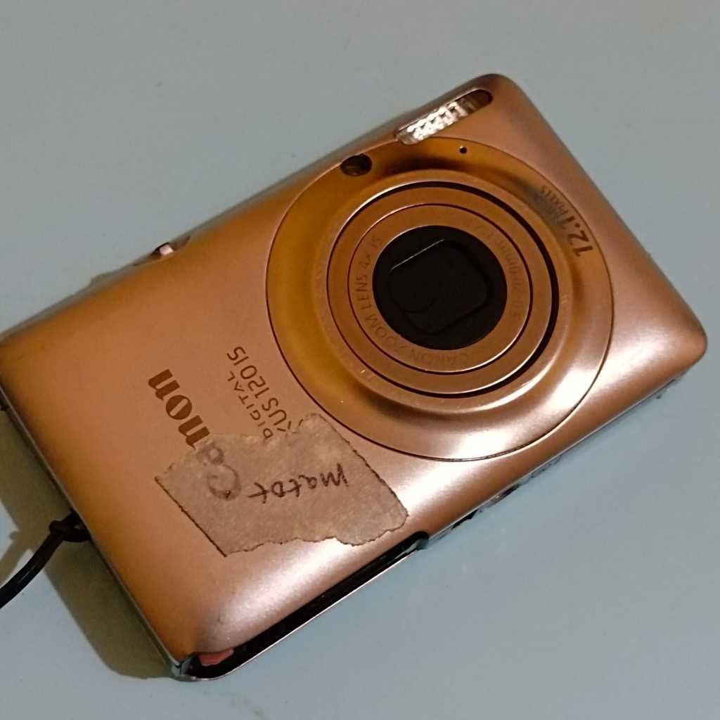 Canon Ixus 120 IS Compact Argenté – 12.1 MP, Zoom Optique 4x, Vidéo HD 720p, Bon état