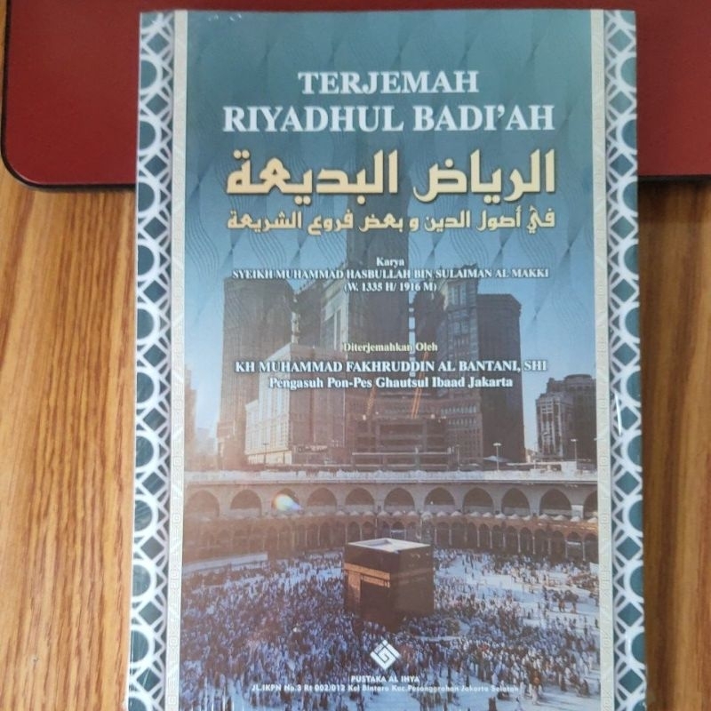 Jual Terjemah kitab Riyadul Badi'ah | Shopee Indonesia