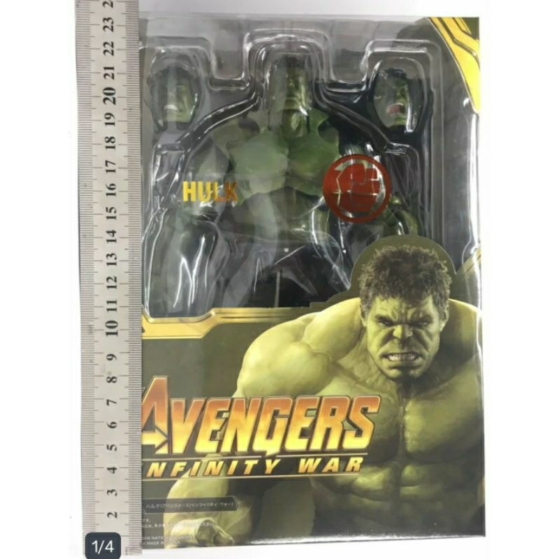 shf hulk age of ultron
