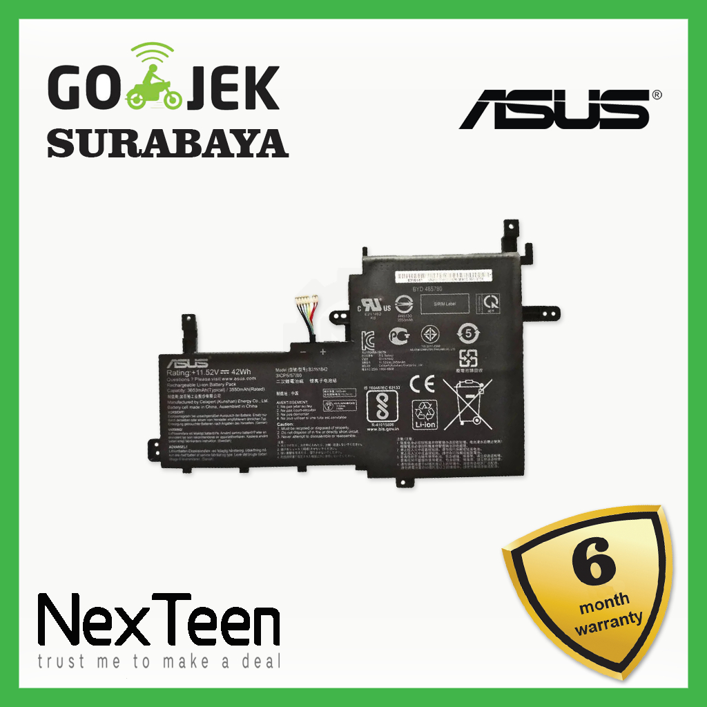 Kühler + Waschbecken für ASUS Vivobook Max X541S - X541SC - Fan Heatsink