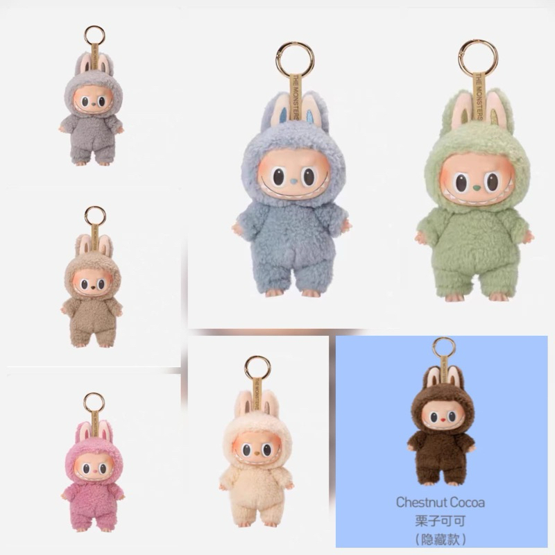 Jual LABUBU KW | Shopee Indonesia