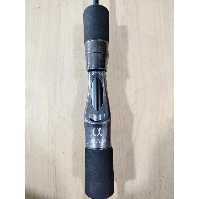 Jual TRIDENTECH SILVER RAYS SJ | Shopee Indonesia