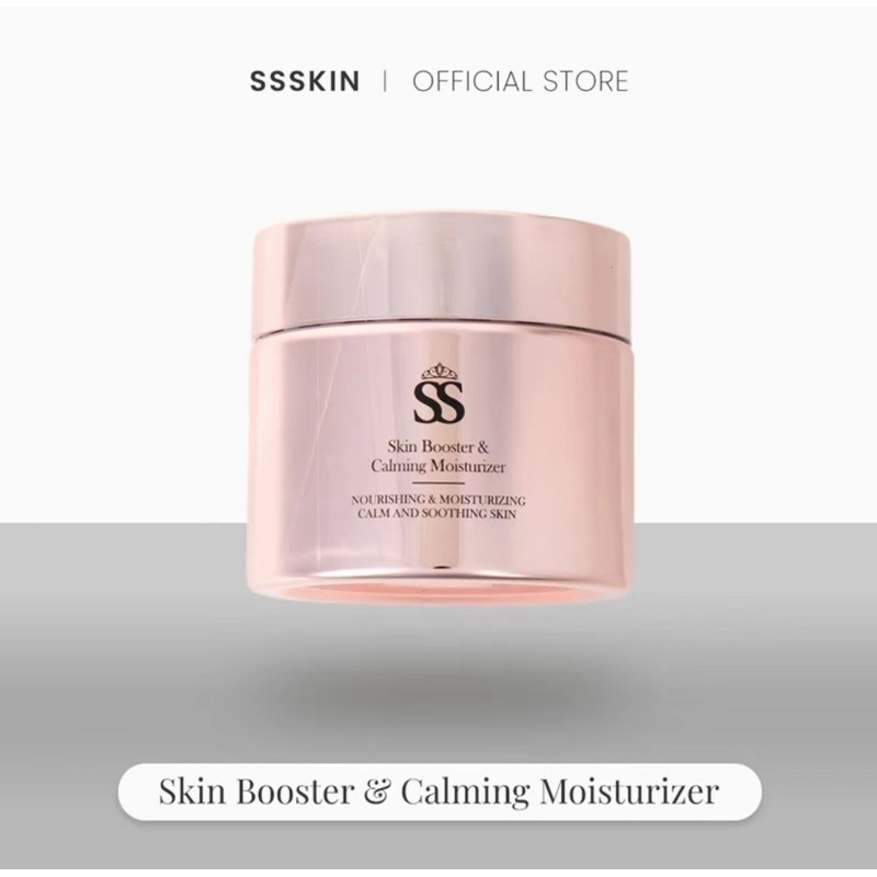 Jual moisturizer ssskin | Shopee Indonesia