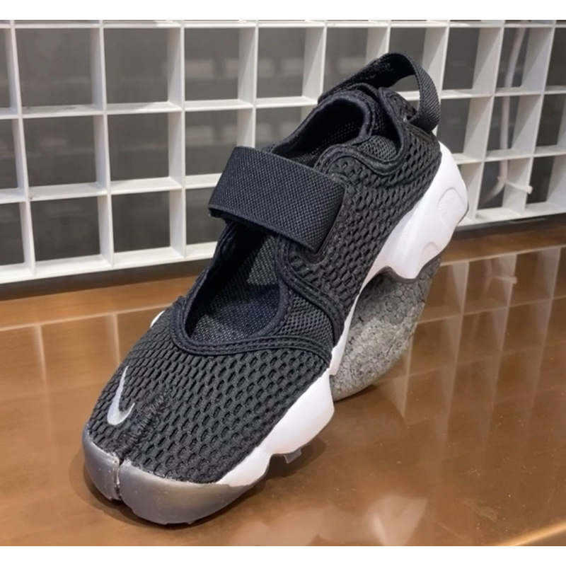 Harga nike air rift original sale