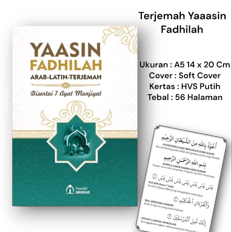 Jual Buku Kitab Yasin Fadhilah Arab Latin dan Terjemah Disertai Tujuh ...