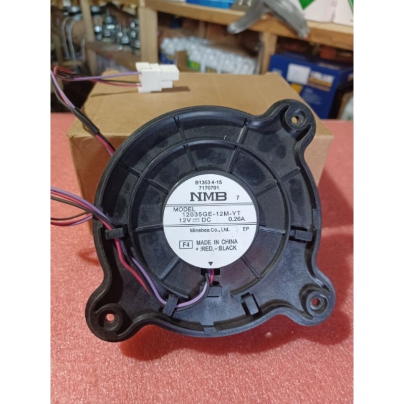 Jual Fan Motor / Kipas Inverter Kulkas 12035GE DC 12V NMB | Shopee ...