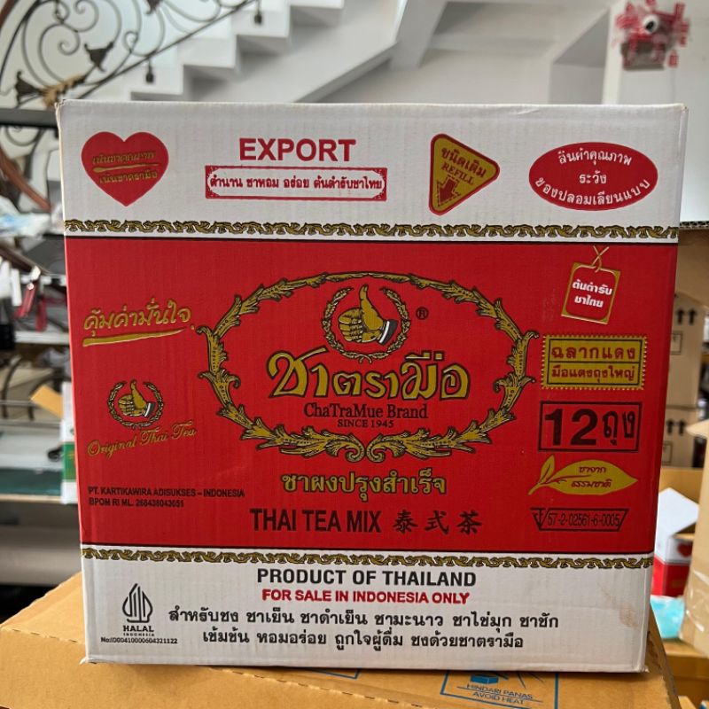 Jual Chatramue Thai Tea Thailand 400 Gram 1 Karton - Chatramue Brand ...
