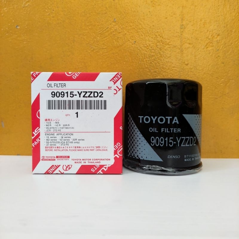 Jual Toyota Oil Filter Mobil / Saringan oli / filter oli innova lama ...