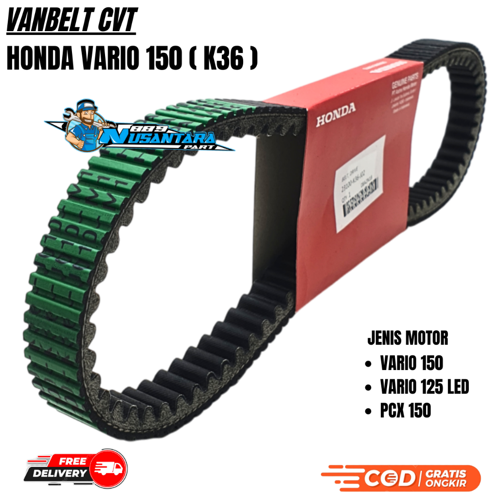 Jual VANBELT ONLY VARIO 150 K36 / VARIO 125 LED,NEW / VARIO 150 NEW ...