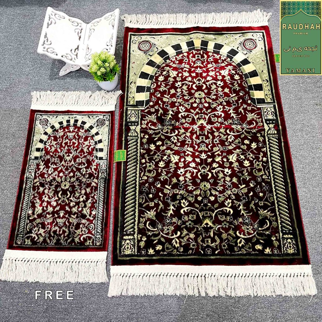 Jual NEW SAJADAH RAUDAH PREMIUM CARPET DEWASA UK 70 CM X 110 CM FREE ...