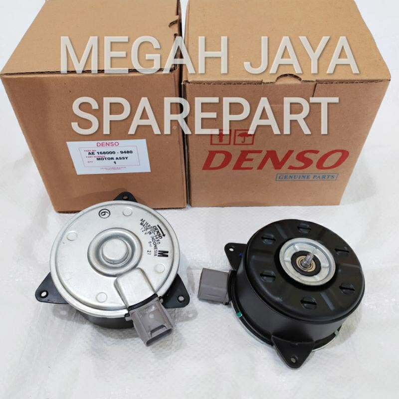 Jual Motor fan dinamo kipas radiator Ertiga 2012-2016 | Shopee Indonesia