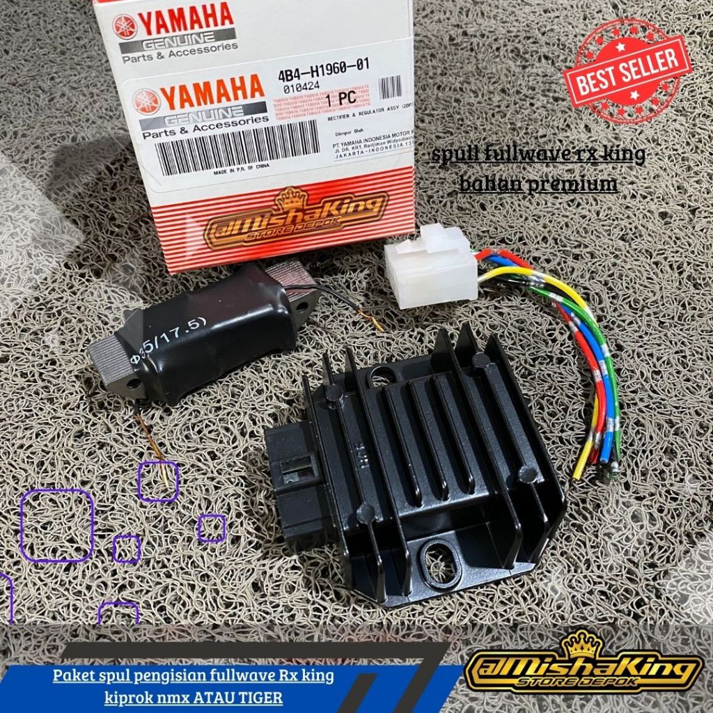 Jual Paket spul pengisian fullwave Rx king Rxs RXz DC set kiprok Nmax