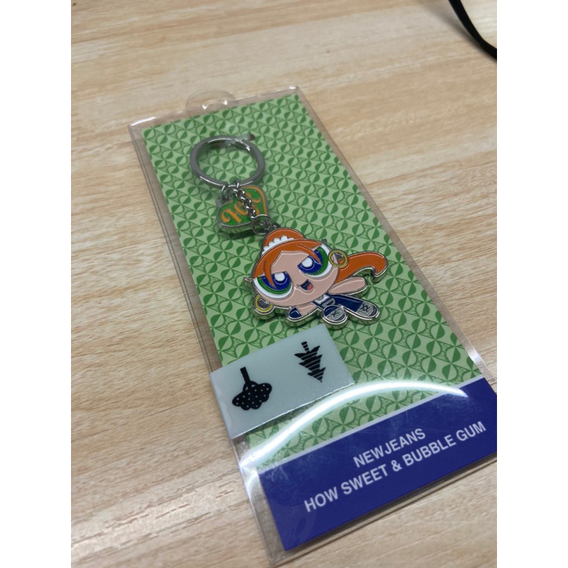 Jual Keychain Newjeans Haerin How Sweet Shopee Indonesia