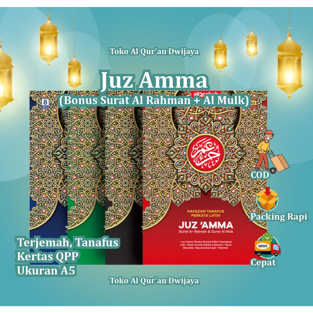 Jual Juz 'Amma Hafazan Tahfiz Tanafus Perkata Latin Juz 'Amma Surah Ar ...