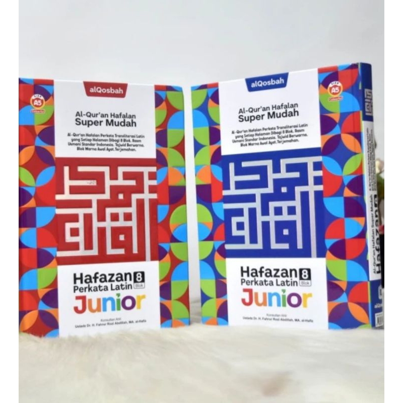 Jual AL-QUR'AN HAFALAN SUPER MUDAH HAFAZAN 8 BLOK PERKATA LATIN JUNIOR ...