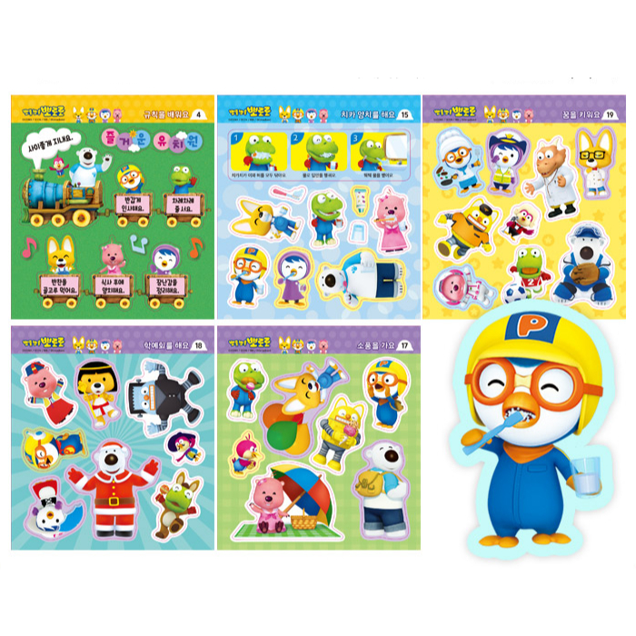 Jual Mainan Pororo Kindergarten Sticker Mini book PRP 120048 | Shopee ...