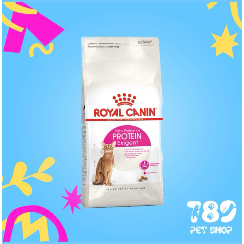 Récipient Alimentaire Royal Canin – 2 Kg – Neuf – Pour Croquettes Chien/chat