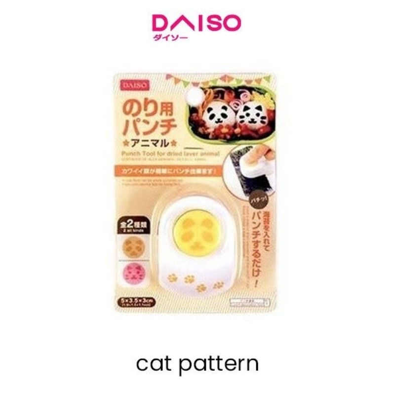 Jual PREMIUM Puncher Daiso ORI JAPAN Cetakan Nori Rumput Laut karakter ...