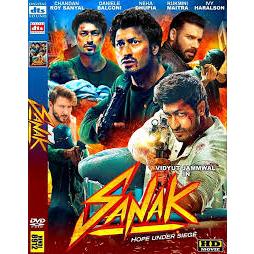 Jual Kaset DVD Movie India : Sanak (2021) | Shopee Indonesia