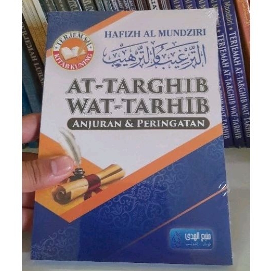 Jual Kitab terjemah Targhib Watahdhib 100%Ori(chat jika perlu) | Shopee ...