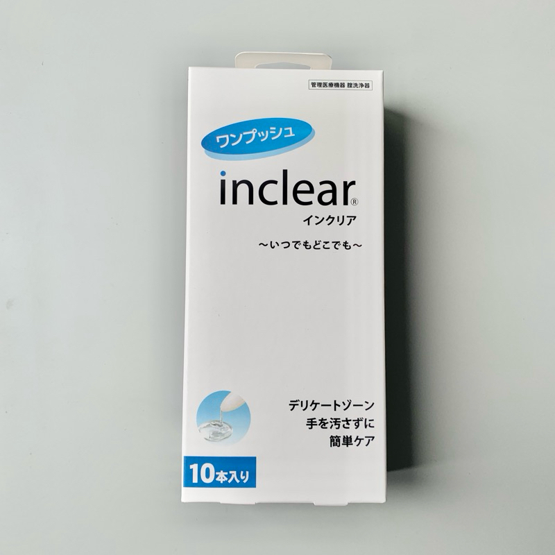 Jual Hanamisui Inclear Feminine Cleanser Gel Japan | Shopee Indonesia